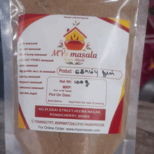 Fennel Powder (சோம்பு தூள்)