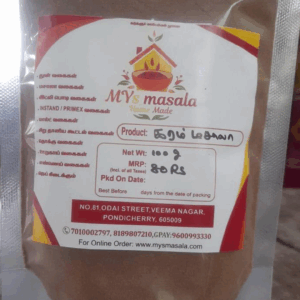 Garam Masala (கரம் மசாலா)