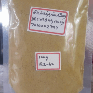 Mudakathan Keerai Herbal Idli Podi (முடக்கத்தான் கீரை இட்லி சதாபொடி)