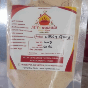 Dal Podi (பருப்பு பொடி)