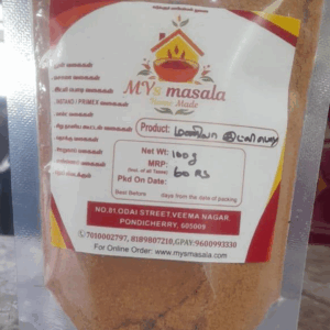 Manila Tamarind Idli Podi (மணிலா இட்லி பொடி)