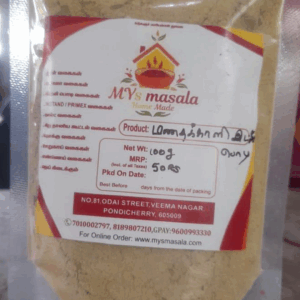 Manathakkali Idli Podi (மணதக்காளி இட்லி பொடி)
