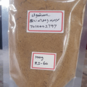 Pirandai Herbal Idli Podi (பிரண்டை இட்லி சதா பொடி)