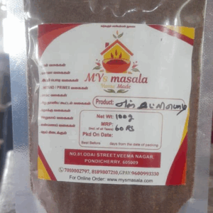 Sesame Idli Podi (எள் இட்லி பொடி)