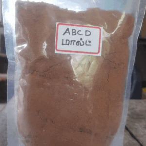 ABCD Malt (ABCD மால்ட்)