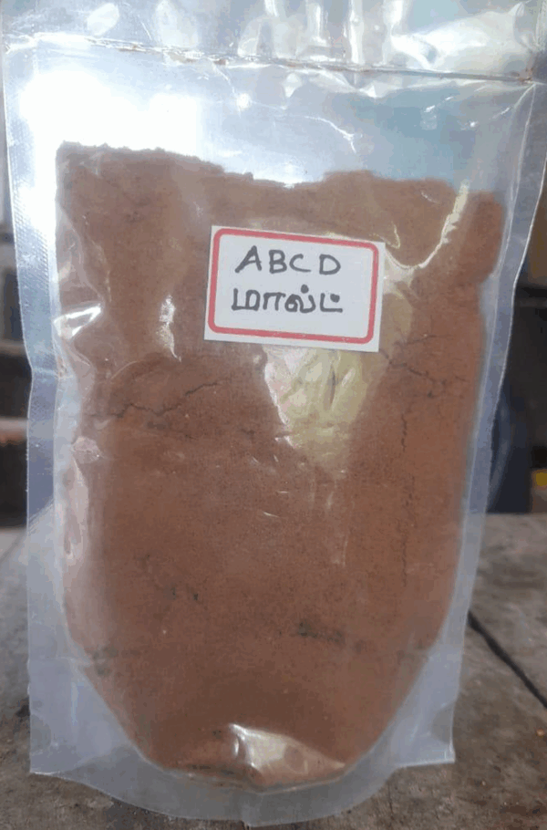 ABCD Malt (ABCD மால்ட்)