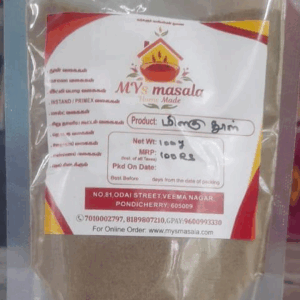 Pepper Powder (மிளகு தூள்)